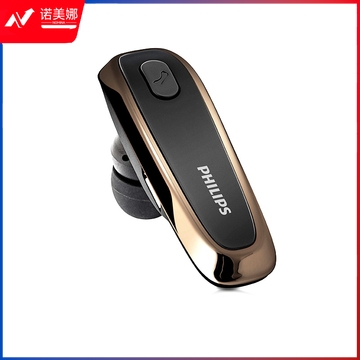 飞利浦（PHILIPS）SHB1700 无线蓝牙耳机 入耳式 商务单耳 通用型