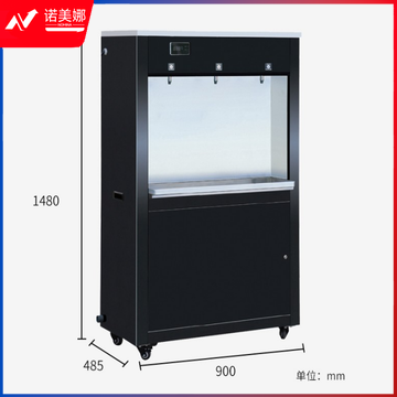  智能校园系列温热式饮水机26L