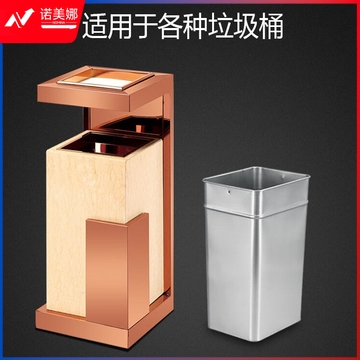 中环力安【镀锌半圆25*27*58cm】户外垃圾桶内胆内桶定制 垃圾箱内胆 不锈钢内胆镀锌板内桶定做