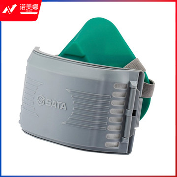 世达（SATA）宽体硅胶防尘半面罩FH0408  防工业粉尘花粉雾霾劳保防护口罩 1个 FH0408半面罩 滤棉1个