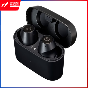 铁三角（Audio-technica）CKS30TW 真无线蓝牙5.1耳机 入耳式音乐重低音防水 兼容苹果华为小米手机 黑色