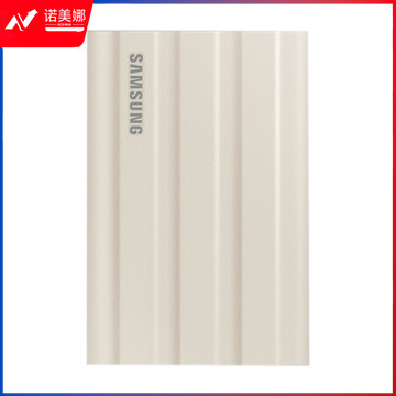 三星（SAMSUNG）MU-PE1T0K 1TB Type-c USB 3.2 移动固态硬盘（PSSD）T7 Shield 月幕白 NVMe传输速度1050MB/s 轻巧时尚