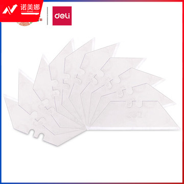 得力(deli)金属T型合金钢美工刀片 10片装 银色78001