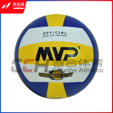 MVP 排球 PK-1002