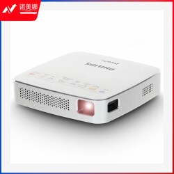 飞利浦（PHILIPS） PPX5110CN 投影仪