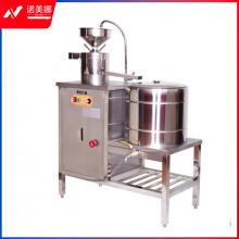 津御商厨ET-YL10A电热全自动多功能豆奶机 商用豆浆机 电热全自动豆奶机