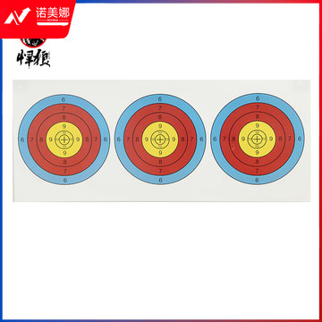 悍狼 射箭三联靶纸 25*60CM弓箭器材可做打靶纸飞镖靶纸半环弹弓靶纸 20张