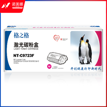 格之格/G&G NT-C9723F 粉盒 红色 适用于HP Color LaserJet 4600/4600n/4600dn/4600dtn/4610n/4650/4650n/4650dn/4650dtn/4650hdn