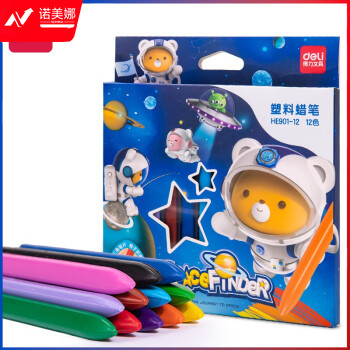 得力HE901-12彩盒装细三角杆塑料蜡笔(混)(12色/盒)