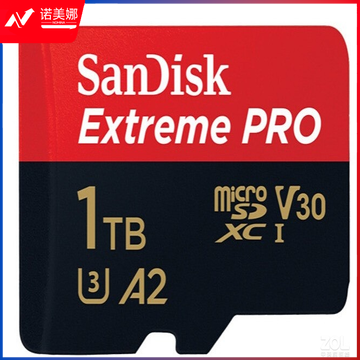 闪迪（SanDisk）A2 1TB TF（MicroSD）存储卡 V30 U3 4K至尊超极速移动版内存卡 读速170MB/s 写速90MB/s  SDSQXCZ-1T00-ZN6MA