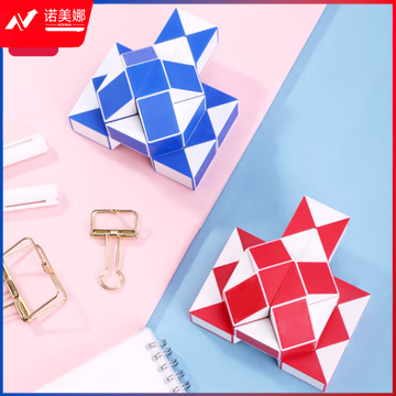 得力74508_36段魔尺(混)