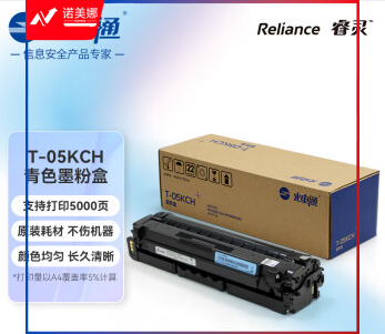 光电通 T-05KCH 原装青色墨粉盒 硒鼓 适用于 OEP3080CDN MP3090CDN打印机