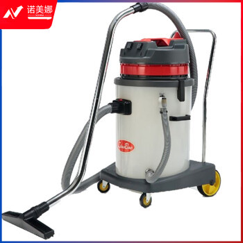 超宝（CHAOBAO）CB60-2B 吸尘吸水器 吸尘吸水机 商用汽车单位地毯吸尘器 60L 2000w