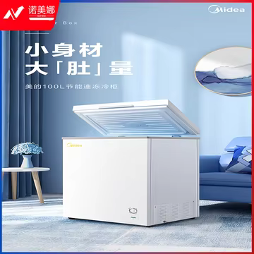 https://static.nomina.top/uploads/goods/2024/1102/eefb28eb3c44cc39ef95339e916d3a06.avif!watermark