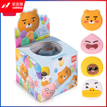得力71116kakaofriends盲盒橡皮擦(混)