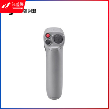 大疆 DJI 穿越摇杆 体感遥控器 体感手柄 DJI AVATA / DJI FPV 配件 大疆无人机配件