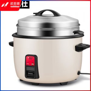 德玛仕 DEMASHI DFG-18L 电饭煲 商用 老式大容量食堂饭店 特大超大家用 10人20人以上用 18升蒸笼款
