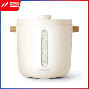乐扣乐扣EJR973WHT 7L抽真空负离子米桶密封防虫防潮面粉储存罐米箱