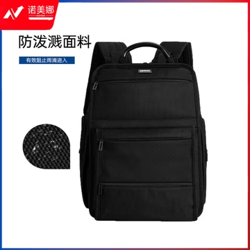 乐上(LEXON) 双肩包背包男15.6英寸笔记本电脑包双层大容量书包旅行包黑色