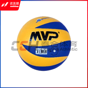 MVP 排球 PK-1030