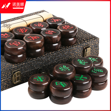 妙记 MJ8169 象棋60大号黑檀木中国象棋礼盒装