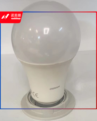 欧司朗CLASSIC A 100 星亮A形LED13W灯泡