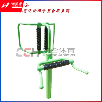春合体育室外健身路径器材腰背训练器CHLJ1102