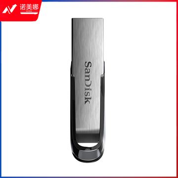 闪迪 (SanDisk) 512GB USB3.0 U盘CZ73酷铄 读速150MB/s
