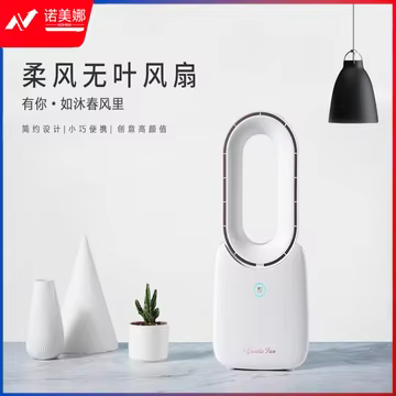 https://static.nomina.top/uploads/goods/2024/1102/f2710f257bdc0b341a6605d1c1a83faf.avif!watermark