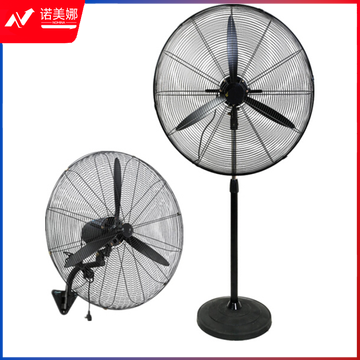 长鑫 电风扇/工业扇/工业落地扇 直径规格：480mm 高：1200mm