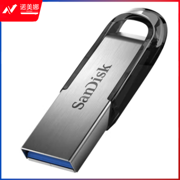 闪迪 (SanDisk)128GB U盘CZ73 大容量金属优盘 USB3.0 SDCZ73-128G-Z35
