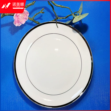 陶瓷餐具月光盘(7.25寸)