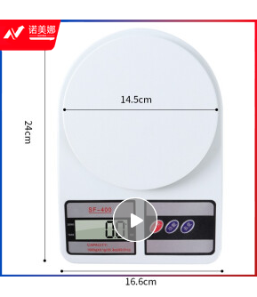 拜杰（Baijie）厨房秤 家用烘培电子秤厨房电子称 0.1g/1kg精准食物秤 SF-400