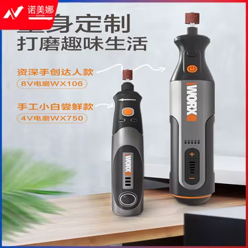 https://static.nomina.top/uploads/goods/2024/1102/f3a996d3ebb561ea42d1fc0cca4e6281.avif!watermark