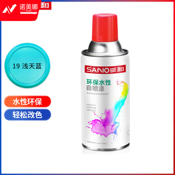 三和(SANVO)J8A19-60-230 水性自喷漆 金属防锈自动喷漆 改色环保漆350ml 浅天蓝