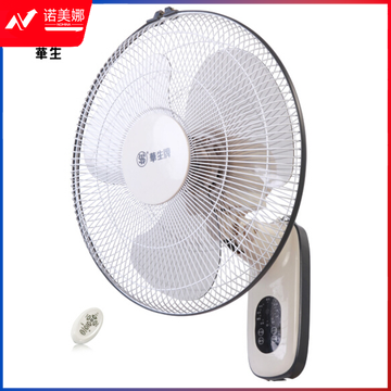 华生（Wahson） FB40-1205Y 电风扇璧扇（不含安装）