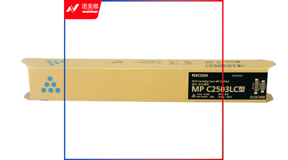 理光MP C2503C 黑色碳粉盒 适用MP C2003SP/C2503SP/C2011SP/C2004SP/C2504SP