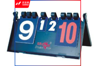 双鱼 02-106B 记分器