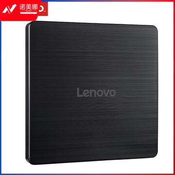 联想（Lenovo）8倍速 USB2.0 外置光驱 外置DVD刻录机 移动光驱 黑色(兼容Windows/苹果MAC系统/GP70N)