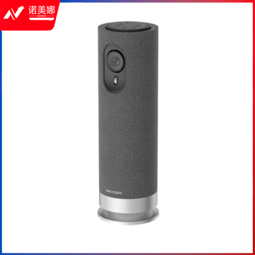 海康威视DS-V122 会议摄像头 1080P高清免驱大广角内置麦克风扬声器遥控视频远程教育一体机