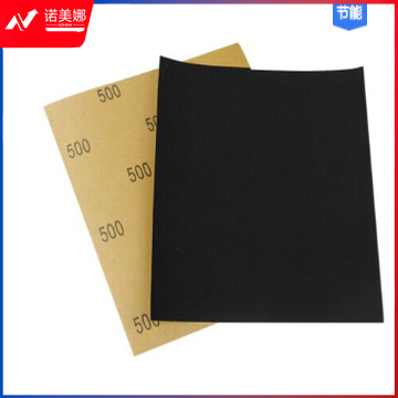砂纸1000目 （10张起卖）