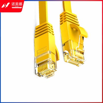 山泽（SAMZHE）SZ-650YL六类扁平网线黄色50米