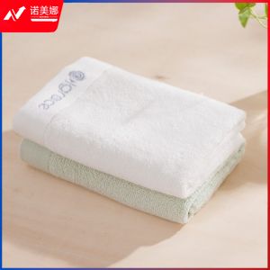 洁丽雅（Grace） 6413A 竹纤维绣花美容面巾 720*330mm 白色