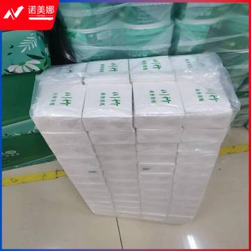 川竹商务小白包 104小包/大包