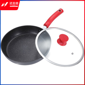 苏泊尔PJ26W3 星星石健康不粘煎锅 26cm