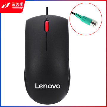 联想（Lenovo） 联想有线鼠标键盘PS2圆口圆头老式电脑专用游戏电竞办公通用鼠标 黑色【PS2圆口】有线鼠标 官方标配