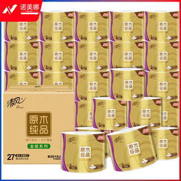 清风卷纸 金装 4层180克卫生纸巾27卷(新老包装随机发货）整箱销售
