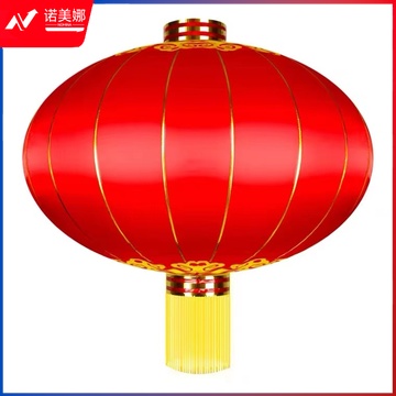150#全红绒面灯笼（单位：对）