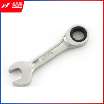 世达 （SATA）43306 全抛光两用短快扳15MM