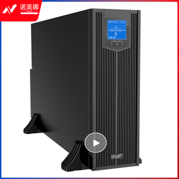 科华UPS不间断电源 YTR3320-J 20K机架塔式双转换三进三出稳压单主机(不带电池组)20000VA/18KW